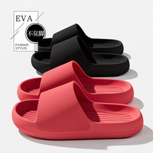 �����¿����҃�eva�Ӽ���ĥ��Hԡ����ЬŮ �⴩������Ь���ļ�