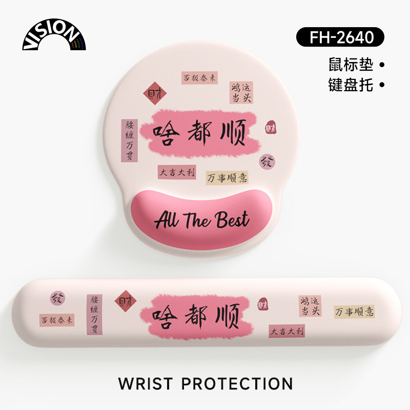 Everything Goes Well Wrist Mouse Pad for Women, Accessible Luxury and Cute Wrist Pad, Non-Slip Office Laptop Keyboard Hand Rest Everything Goes Well Wrist Mouse Pad for Women, Accessible Luxury and Cute Wrist Pad, Non-Slip Office Laptop Keyboard Hand Rest