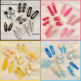 ��ɫС�A��Ů2024�¿�W�t�l�A�߼��аl��ǰ�~��߅��l�����A�^�