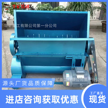 泡沫周转箱粉碎机 泡沫包装箱粉碎机 泡沫造粒生产线设备