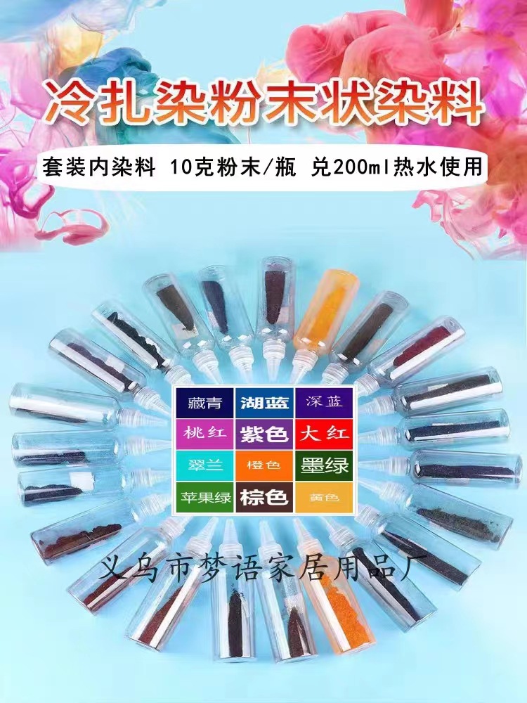 微信图片_20230331233150