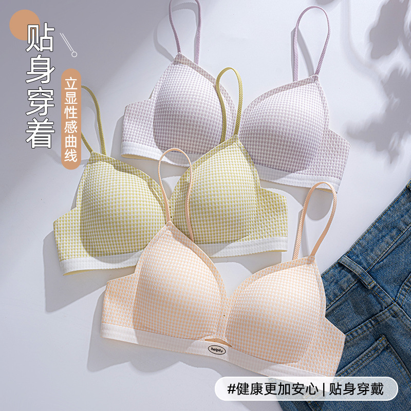 665 Original Underwear Women's Small Chest Push-up Soft Support Paramilis Lightweight Sling Beautiful Back Traceless Plaid Bra 665 Original Underwear Women's Small Chest Push-up Soft Support Paramilis Lightweight Sling Beautiful Back Traceless Plaid Bra