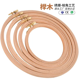布艺绣品;木质工艺品;线类