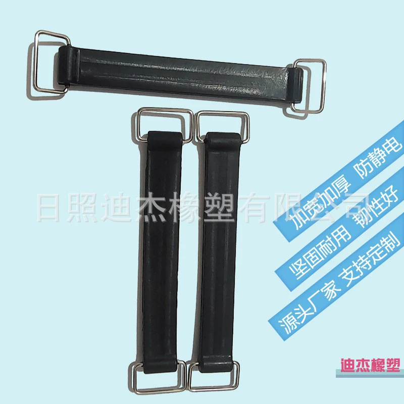 Ремешок аккумулятора мотоцикла аккумуляторная лента аксессуары для мотоциклов ремень крепления аккумулятора мотоцикла аккумуляторный ремень