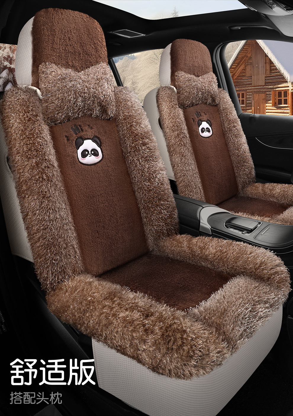 Winter Plush Car Seat Cover for Five Seats, Fully Enclosed Seat Cushion, Warm and Thickeneded Cotton and Linen Cartoon Goddess Seat Cover