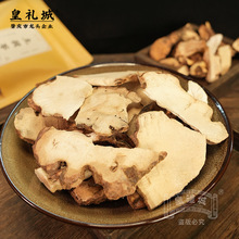 ������150g���r��؛��Ұ���Ҝ���ɽ���������r��؛�Ҝ���