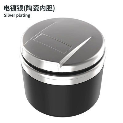 Car ashtray – for Car Use - universal-model-without-label-ceramic-liner-matte-silver