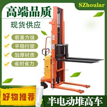 hoular�ֻ���ķ1-2���ƶ��Ѷ�泵Һѹ��������綯�Ѹ߳����˳�