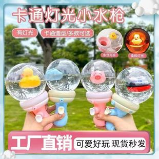 �羳��һ��ͯСˮ���W�t��ͨ�к�����ˮ��Ů����ˮ��ˮ��߶Y��