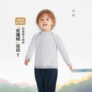 ��300g�½q����ͯ���������Ůͯ����t���L�䃺ͯ����2025�¿��