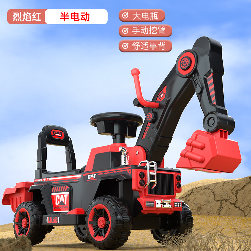 Red semi-electric + hand digging arm + music and lighting