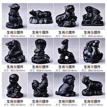 ��Ȼ����ʯʮ����Ф�������R�u���i��ţ�ù��[��ԭ�Vʯ���w���