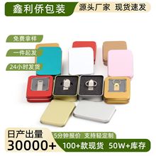 �L�����_���R���F���yɫ�ռ{��܇�d����u�P�YƷ���b���R���F��