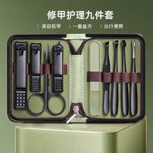 ��ָ�׵����b���øߙn������Ůʿָ���Q�ڶ��׹���ԭ�b�޼׵���