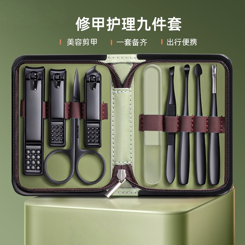 German Nail Clipper Set Household High-End Scissors Men's and Women's Nail Clippers Ear Scoop Tool Original Manicure Tools