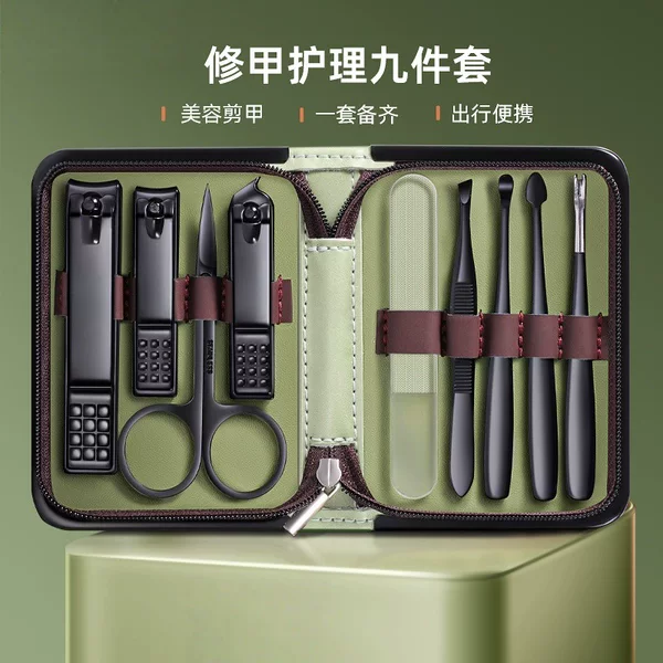 German Nail Clipper Set Household High-End Scissors Men's and Women's Nail Clippers Ear Scoop Tool Original Manicure Tools