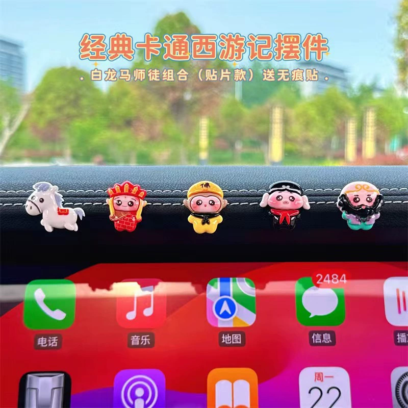 Новая версия Q Cute Western Путешествие Автомобиль Среднее управление, дисплей автомобиля, зеркало заднего вида, украшение автомобиля, аккумуляторная батарея