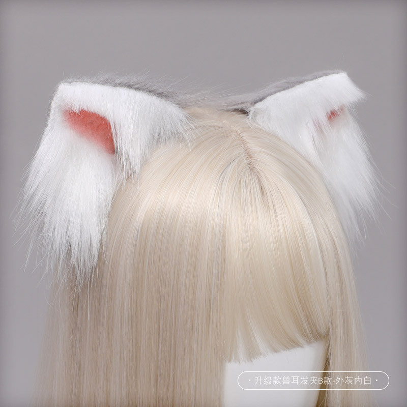 Q-업그레이드 버전 동물 귀 머리핀 B형 - 겉면 회색, 안쪽 흰색