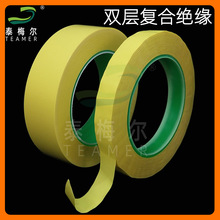 �ߜ�pet�p�ӏͺ�0.11�\�S�����z��mylar�^���z������׃�����Դ