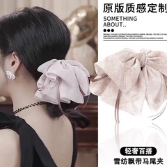 2025春天日记国风抓夹轻盈飘逸雪纺飘带蝴蝶结懒人气质发夹发饰