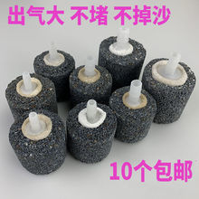 ������ɳ�^��������ʯ�~������ʯ����Ú�ʯ�B�~�������^����羳