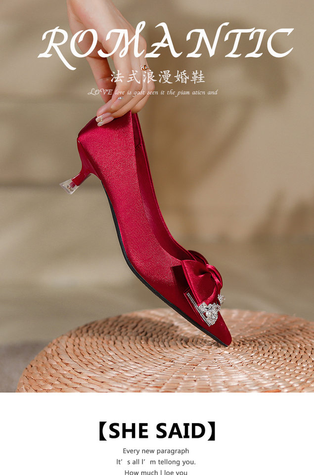 Giày cao gót nữ mũi nhọn gót 3–6 cm chất liệu lụa, giày cưới cho cô dâu — Màu mơ, Màu Đỏ anh đào chi tiết 2