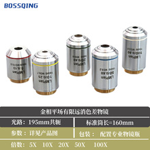 �����L�������x�����h��׼Ͳ�L160ƽ����ɫ�����R ��ͨ͸��