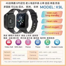 �羳4Gȫ�Wͨ���������Ԓ�ֱ�ҕ�lͨԒGPS��λӢ�Ķ������Q��K9l