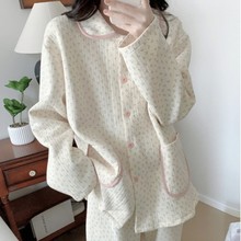 ninsŮʿb¿ӺAС黨ƴɫILLѝ˯b