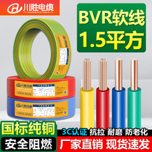 ~о늾|bBVR1.5 2.5 4 6 10ƽȼܛ