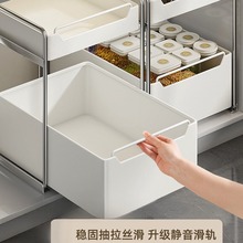 跨境专供不锈钢厨房置物架下水槽调料锅具分层抽拉橱柜拉篮收纳架