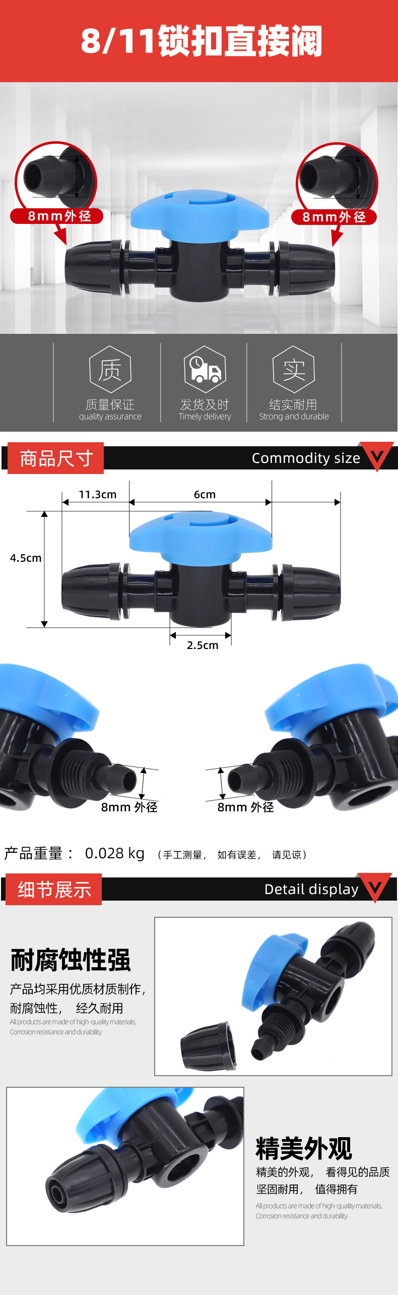 C-_Users_Administrator_Desktop