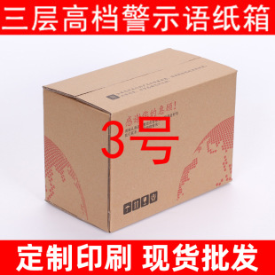 �ӹ������������f���b����3̖�Ԍ��l؛������b������Ӽ���S��