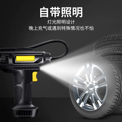 air pump car small | Hava nasosu
