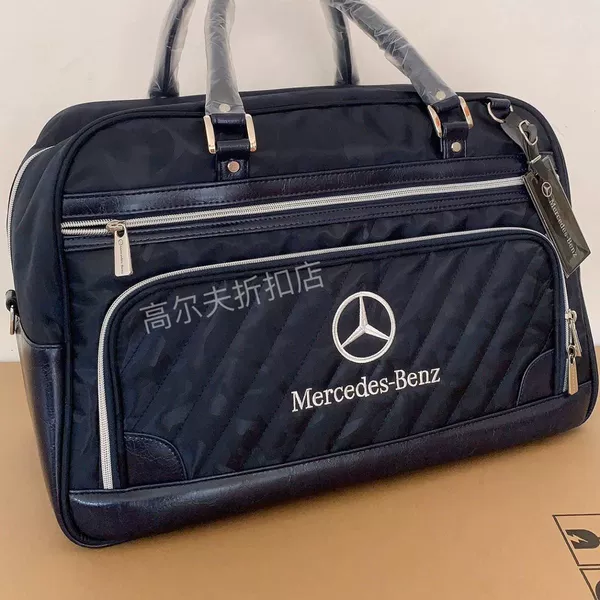 Blue bag