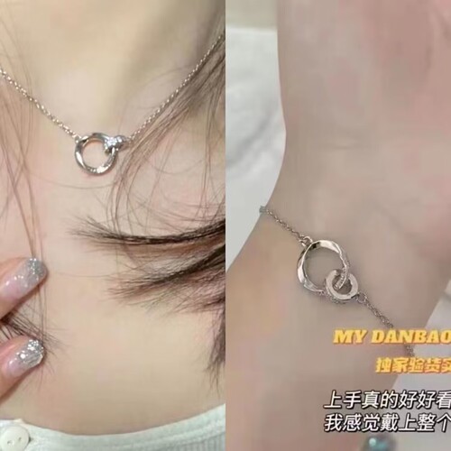 Möbius loop bracelet geometric dual ring letter necklace high-end design sense light luxury niche lock bracelet
