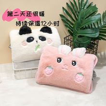 ���W�tͬ���ͨ����ë�q��ˮ����늷���ů�֌�Ů��ů��ůˮ��