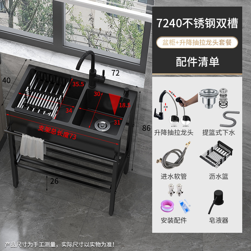 lavabo simple lavabo de platos con soporte de cocina lavabo de acero inoxidable lavabo de platos integrado negro