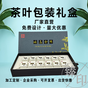 ���Ʋ��~���ӿնY���b�ն����~���ܷ���ð��b���~���b�ЏS��ֱ�I