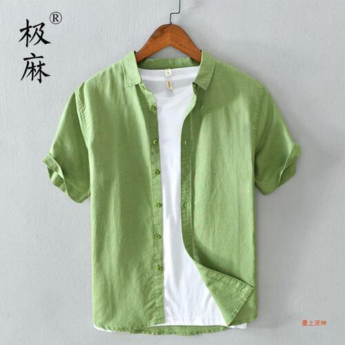 Men's Summer Loose Linen Cotton Casual Short Sleeve Shirts, Japanese Style, Fresh and Basic, Youthful and Literary