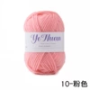 10-pink