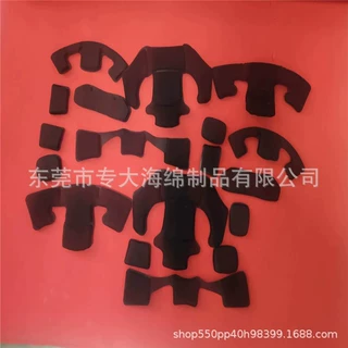 海绵热压成型温蒂头盔垫 减震缓冲垫头盔内衬 头盔悬挂海绵垫