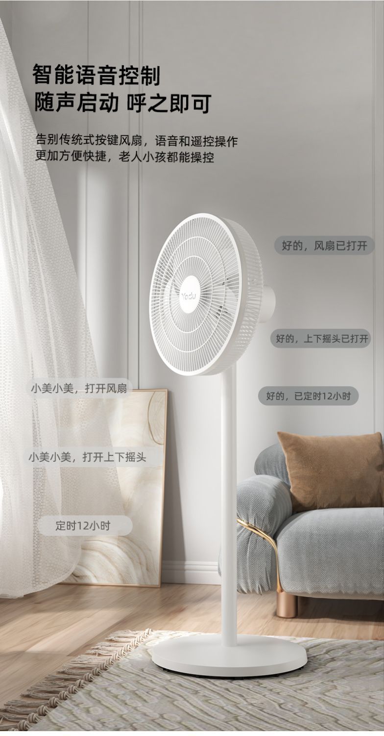 取暖器