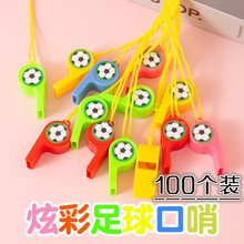 ��ͯ��ɫ������ڼ��ʹ����Ӳ��В��K�\�ӕ��������߻��С�YƷ