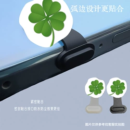 运动摄像配件;手机数据线;证件卡、挂绳