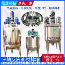 �黯���͸��ٷ�ɢ�������Ͳ��P䓔����늼ӟ�Óģ�������ޔ���C