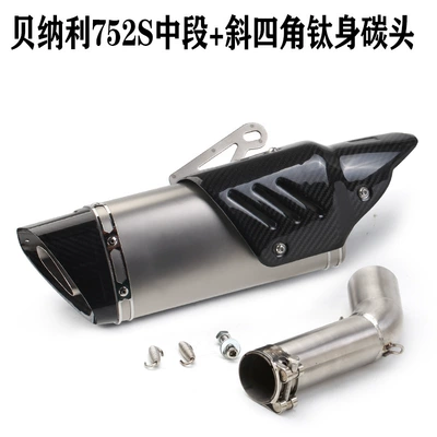 medium oblique quadrangular Scorpio carbon – Exhaust pipe - benelli-752s-mid-section-oblique-quadrangular-titanium-body-carbon-head