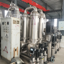 出售二手陶瓷膜过滤器 精密过滤设备 自动化膜过滤器