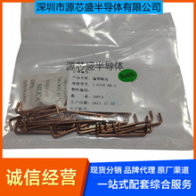 �i�~����1.6*36 0.01R ֱ��1.6MM �_��36MM ��ֵ10MR�T�Ͳɘ����