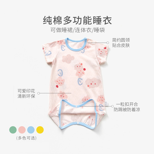 Hot Selling Boys and Girls Baby Pajamas Printed Infant Sleepwear Summer Thin Onesie Children's Air Conditioning Suit Sleep Dress Pure Cotton 